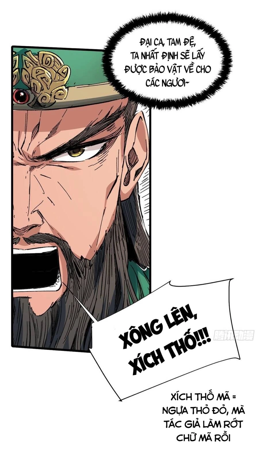 Quốc Độ Vĩnh Hằng Chapter 57 - 24