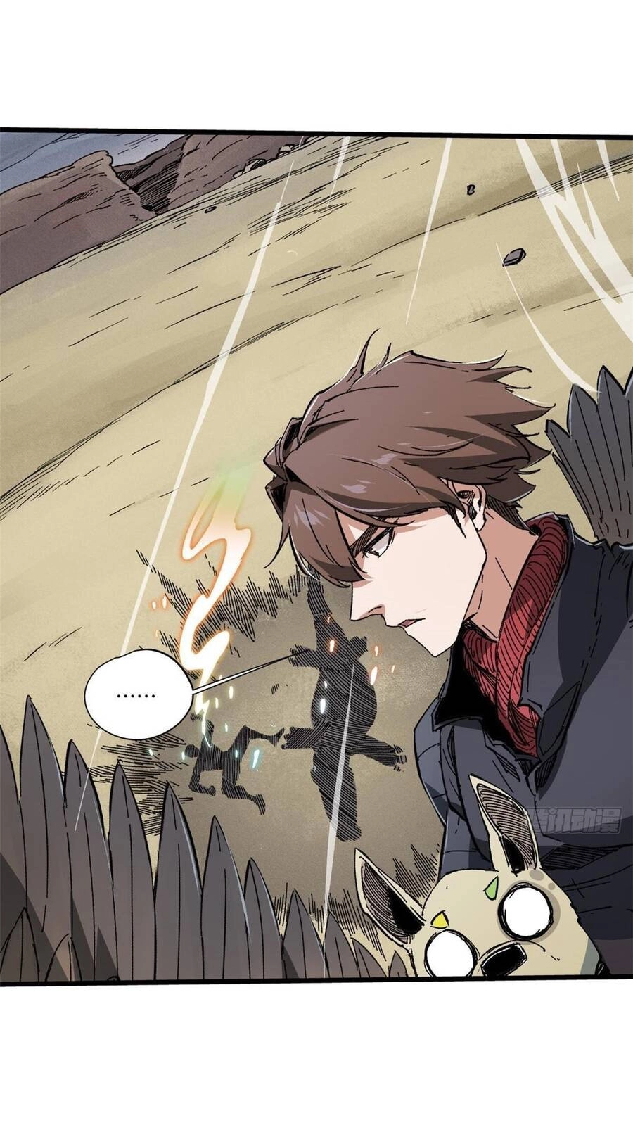 Quốc Độ Vĩnh Hằng Chapter 57 - 28