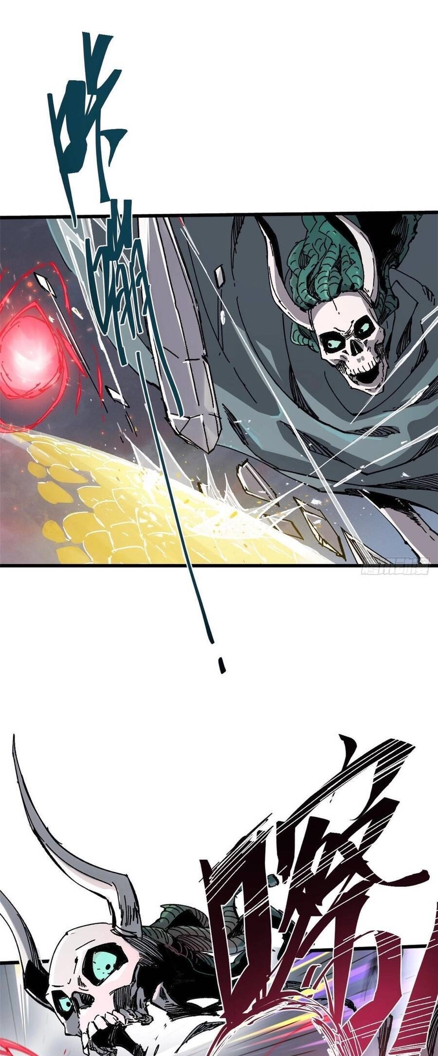 Quốc Độ Vĩnh Hằng Chapter 58 - 13