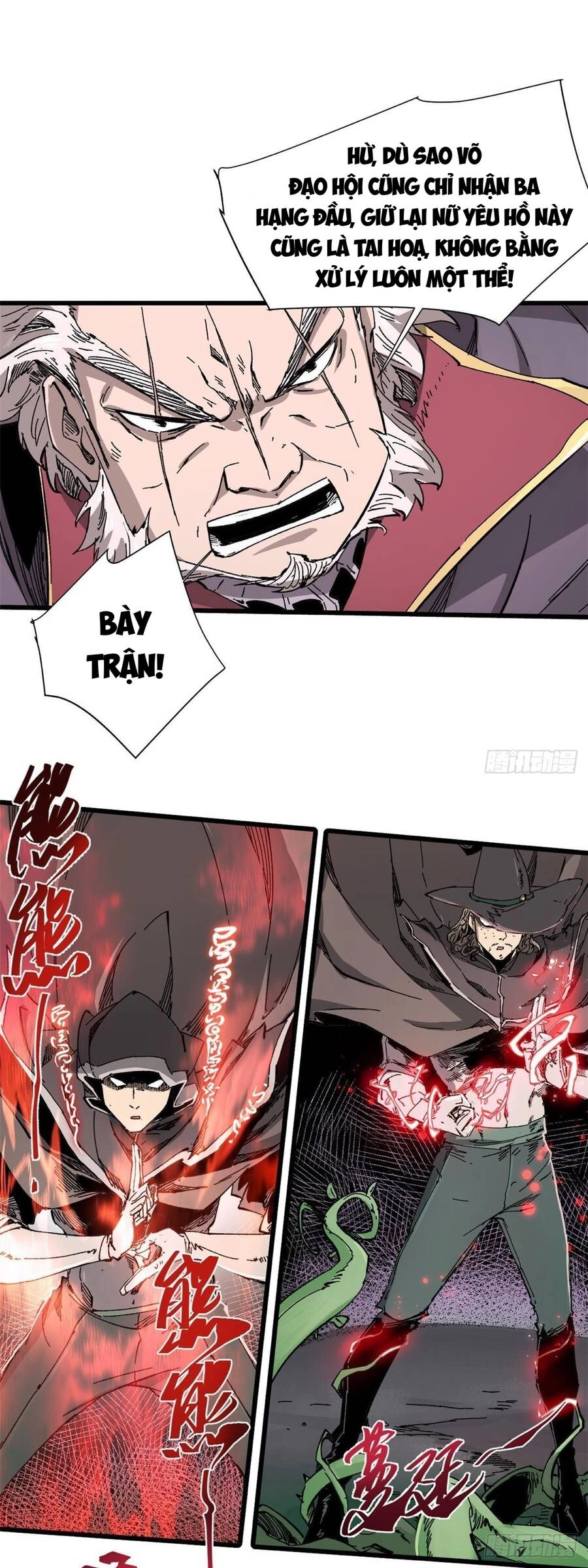 Quốc Độ Vĩnh Hằng Chapter 58 - 17