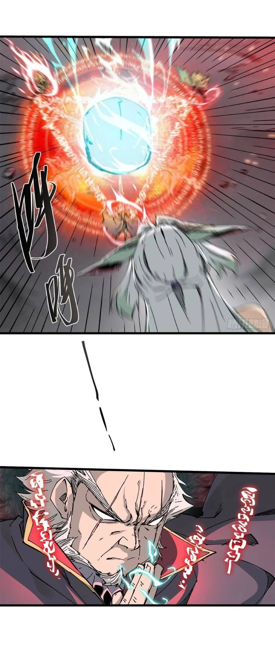 Quốc Độ Vĩnh Hằng Chapter 58 - 20