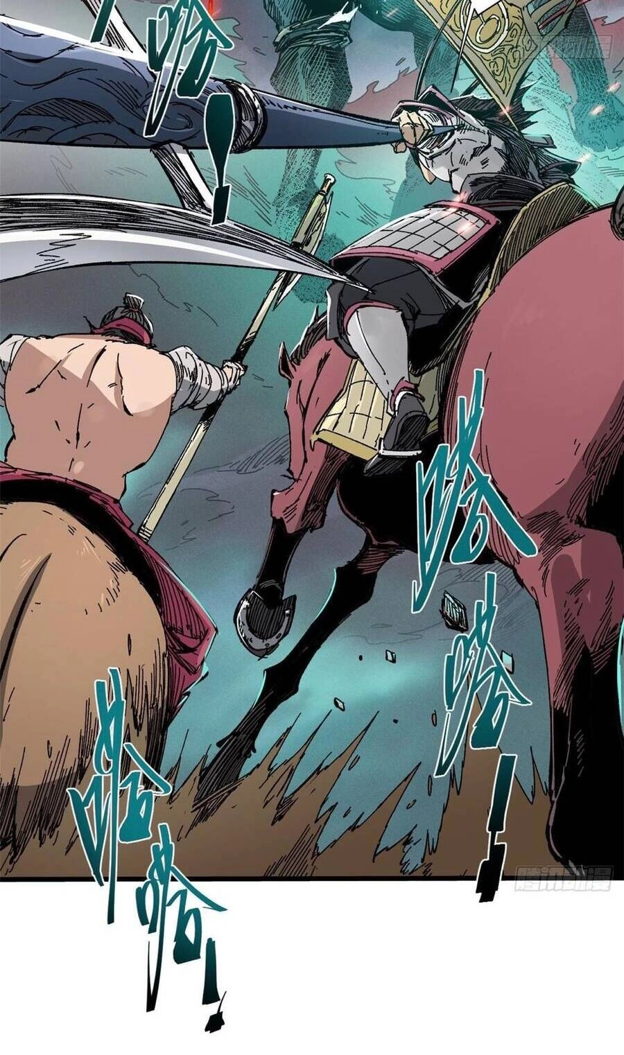 Quốc Độ Vĩnh Hằng Chapter 58 - 29