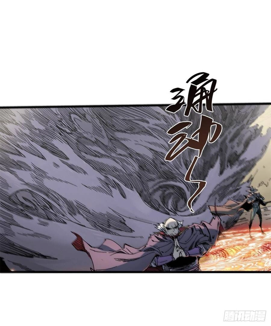 Quốc Độ Vĩnh Hằng Chapter 59 - 6