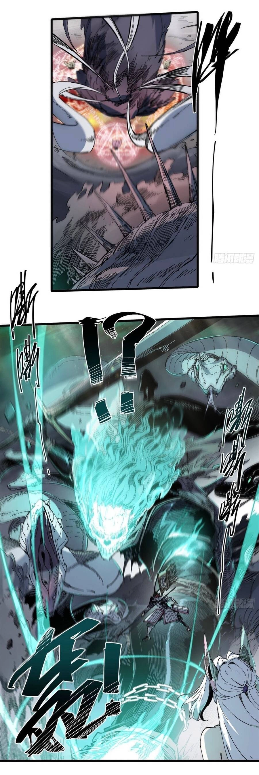 Quốc Độ Vĩnh Hằng Chapter 59 - 9