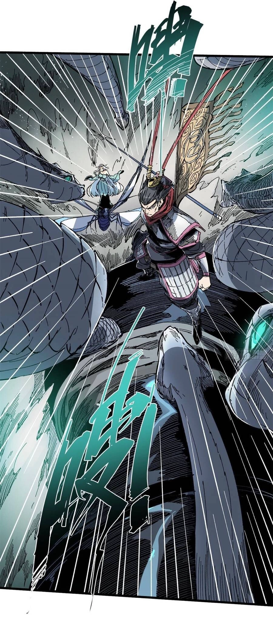 Quốc Độ Vĩnh Hằng Chapter 59 - 10