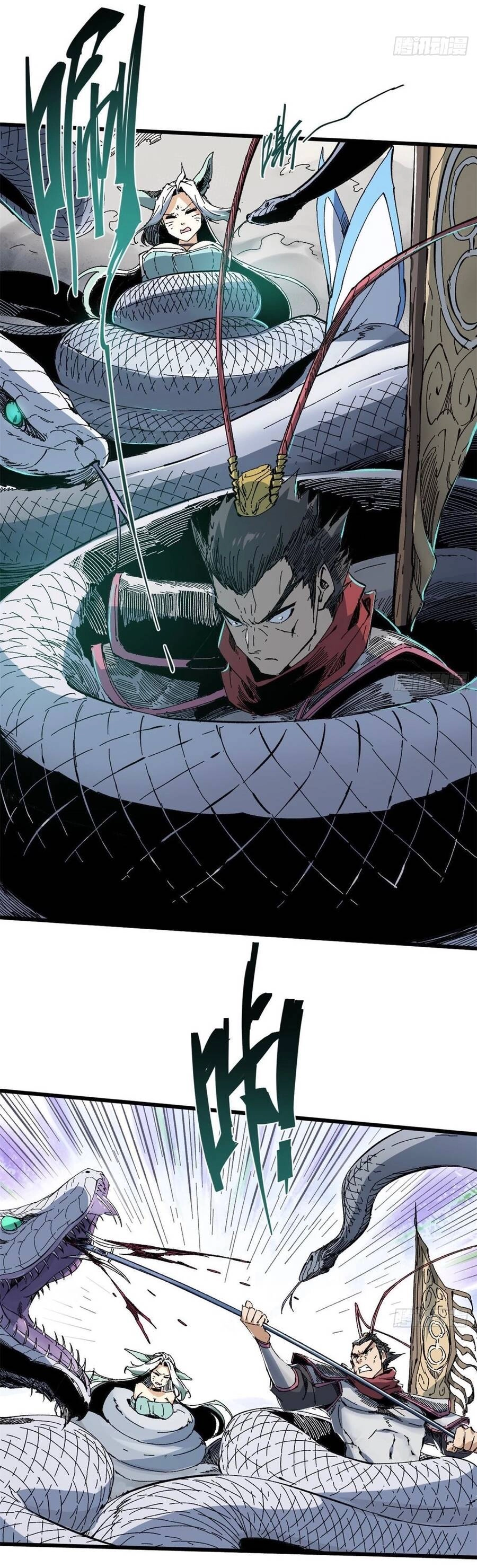 Quốc Độ Vĩnh Hằng Chapter 59 - 12