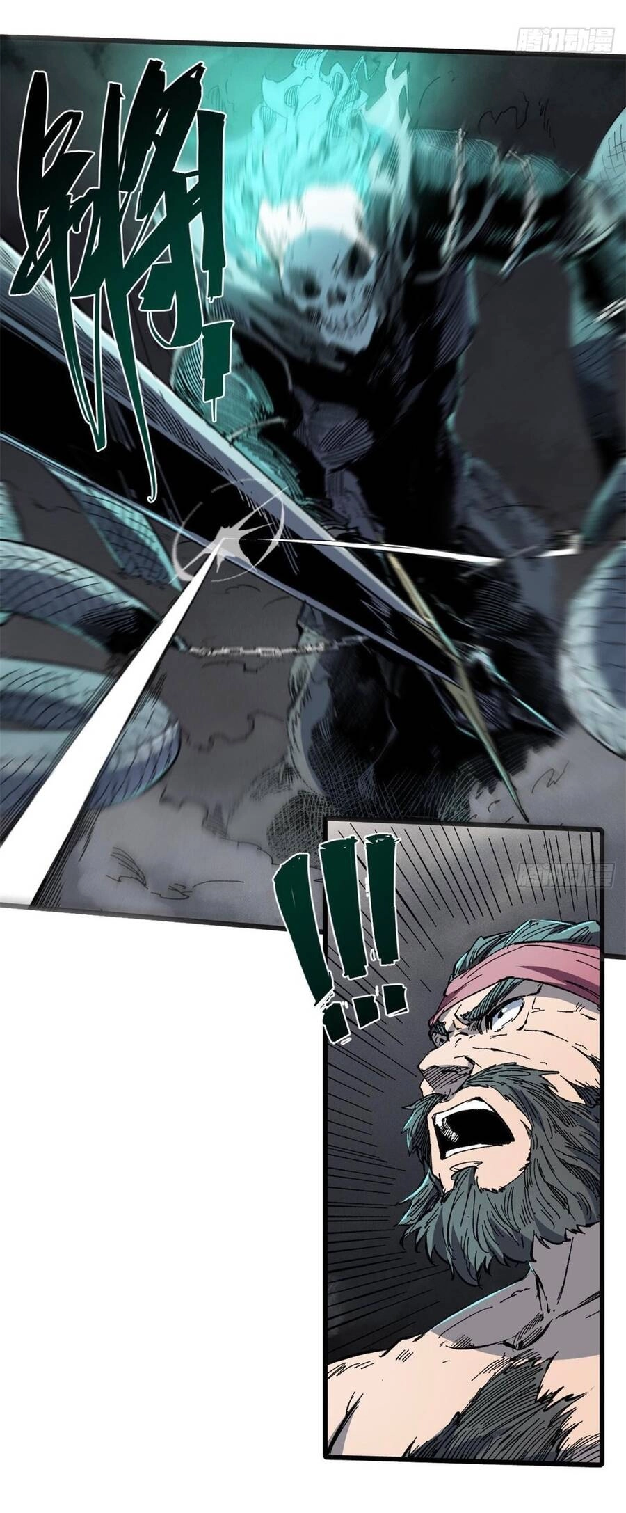 Quốc Độ Vĩnh Hằng Chapter 59 - 14