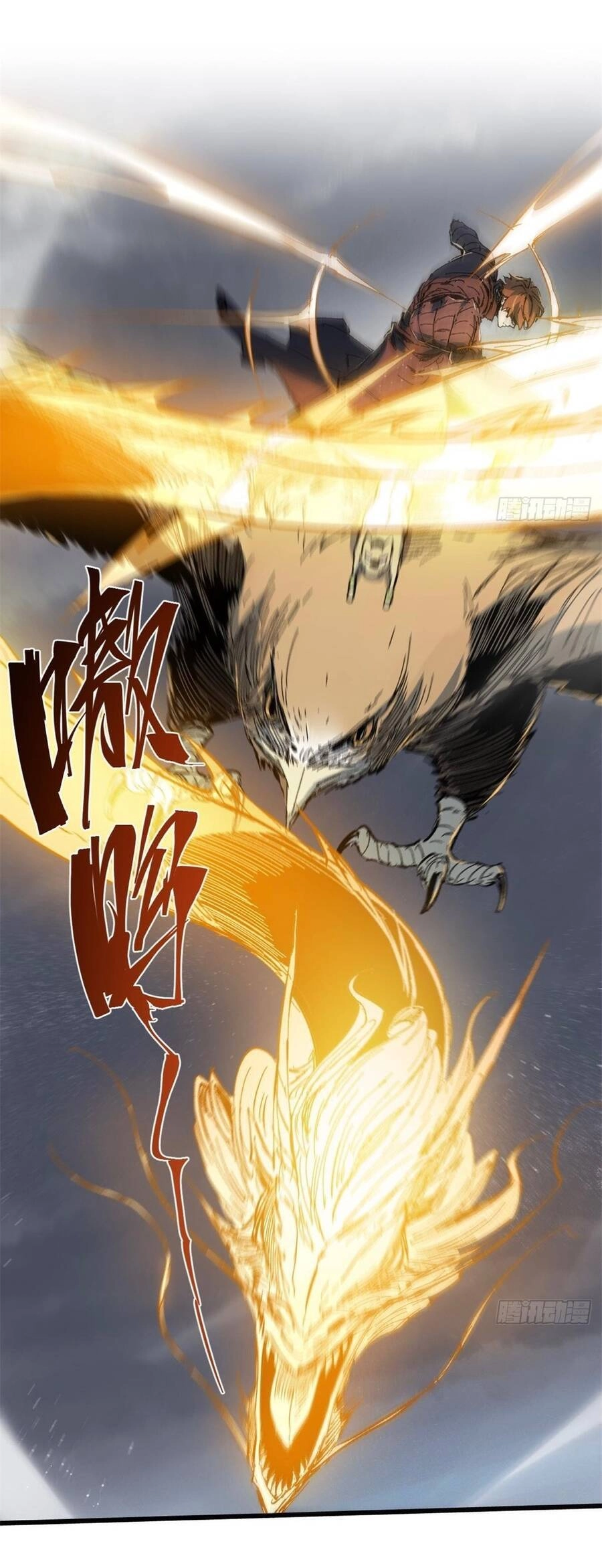 Quốc Độ Vĩnh Hằng Chapter 59 - 19