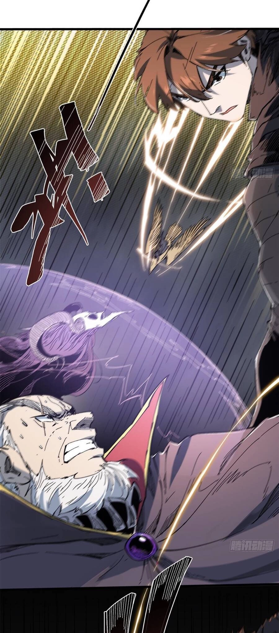 Quốc Độ Vĩnh Hằng Chapter 59 - 24