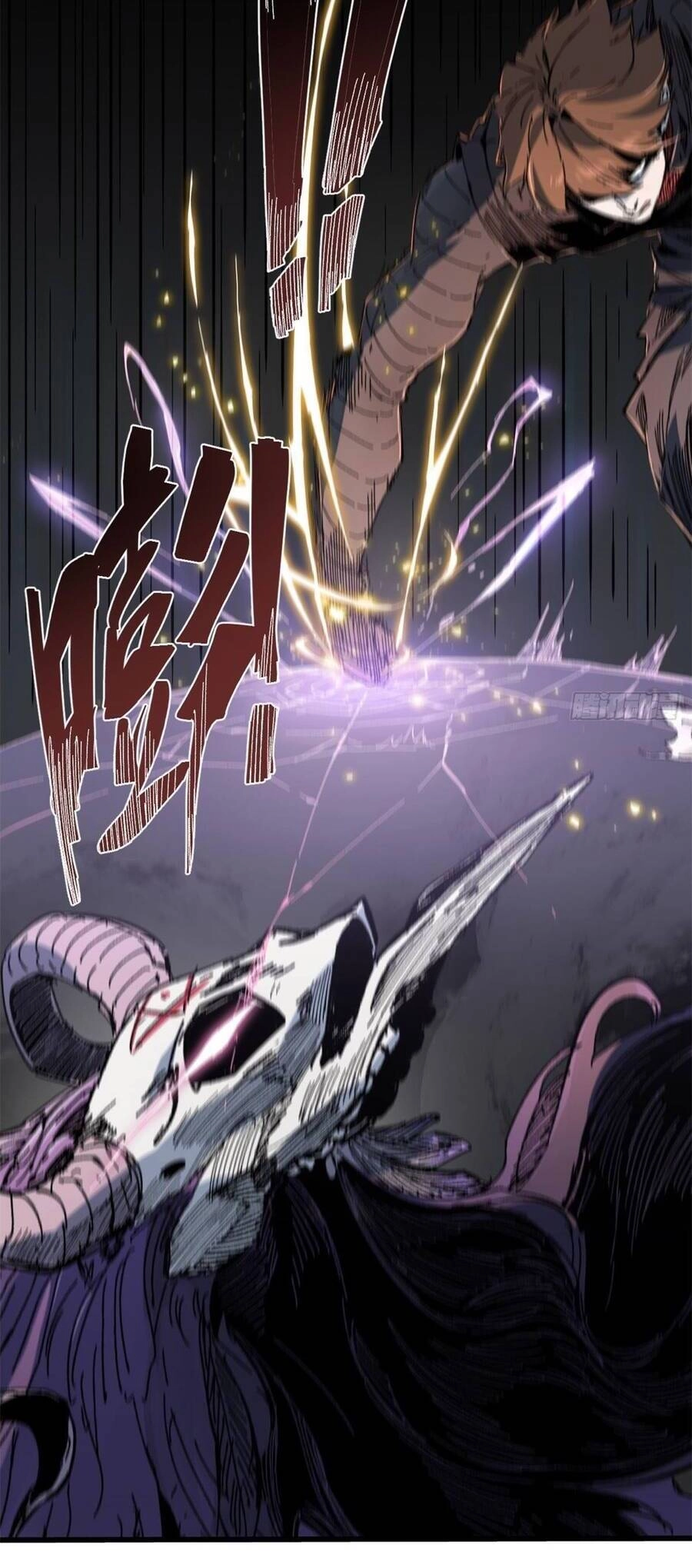 Quốc Độ Vĩnh Hằng Chapter 59 - 25