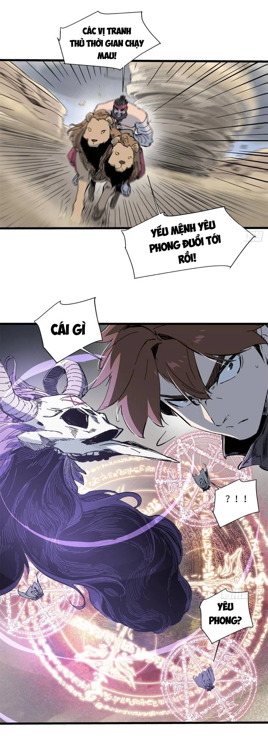 Quốc Độ Vĩnh Hằng Chapter 59 - 30