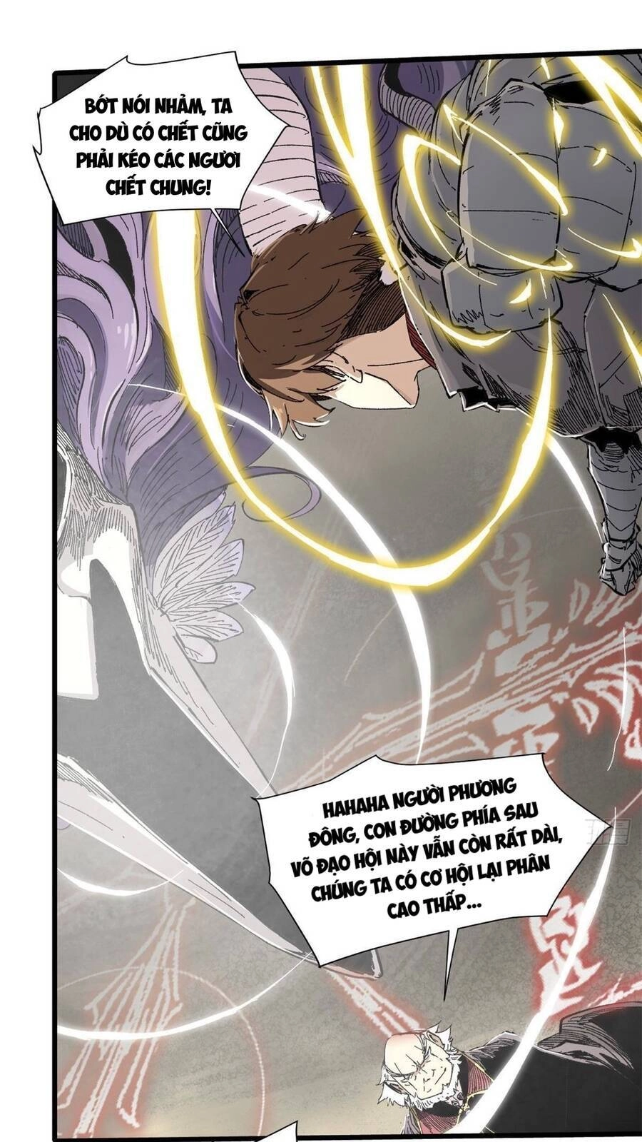 Quốc Độ Vĩnh Hằng Chapter 59 - 32