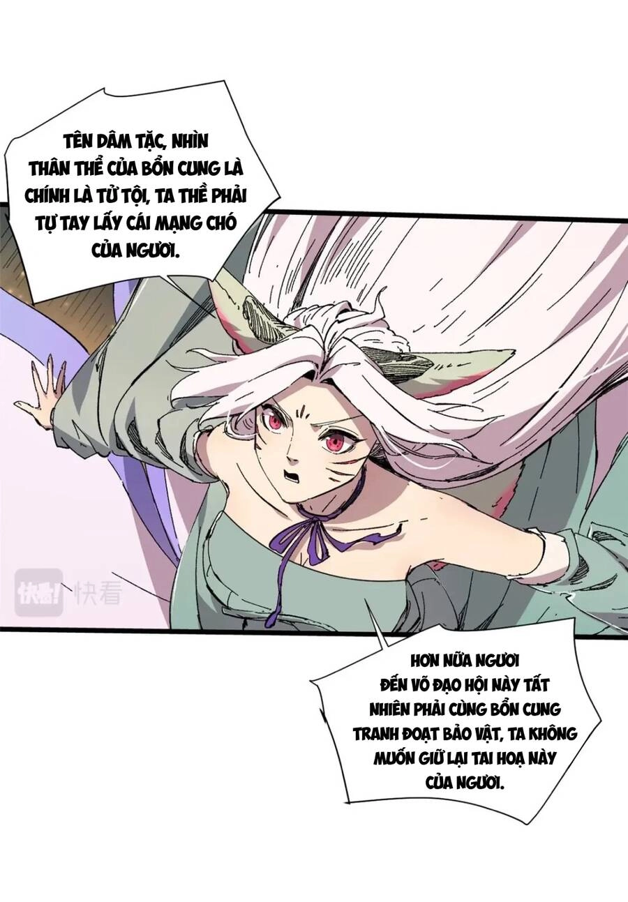 Quốc Độ Vĩnh Hằng Chapter 60 - 4