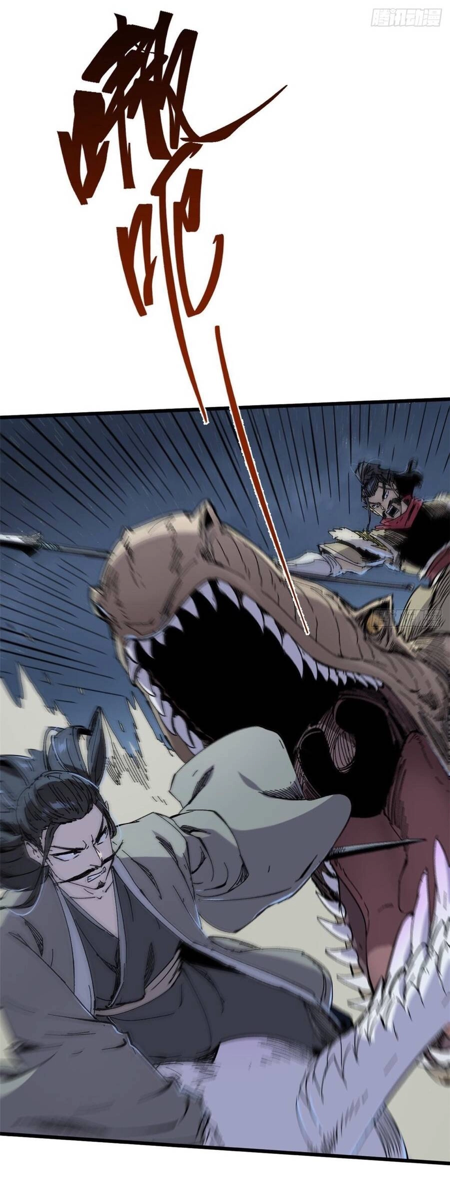 Quốc Độ Vĩnh Hằng Chapter 61 - 15