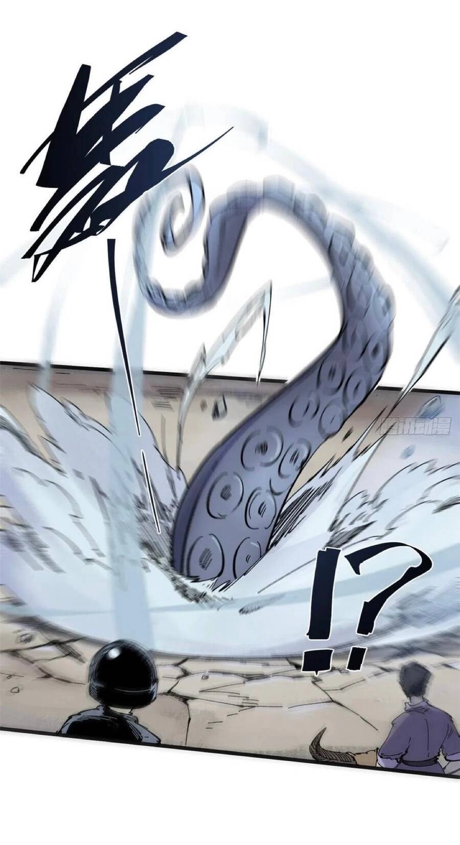 Quốc Độ Vĩnh Hằng Chapter 61 - 23