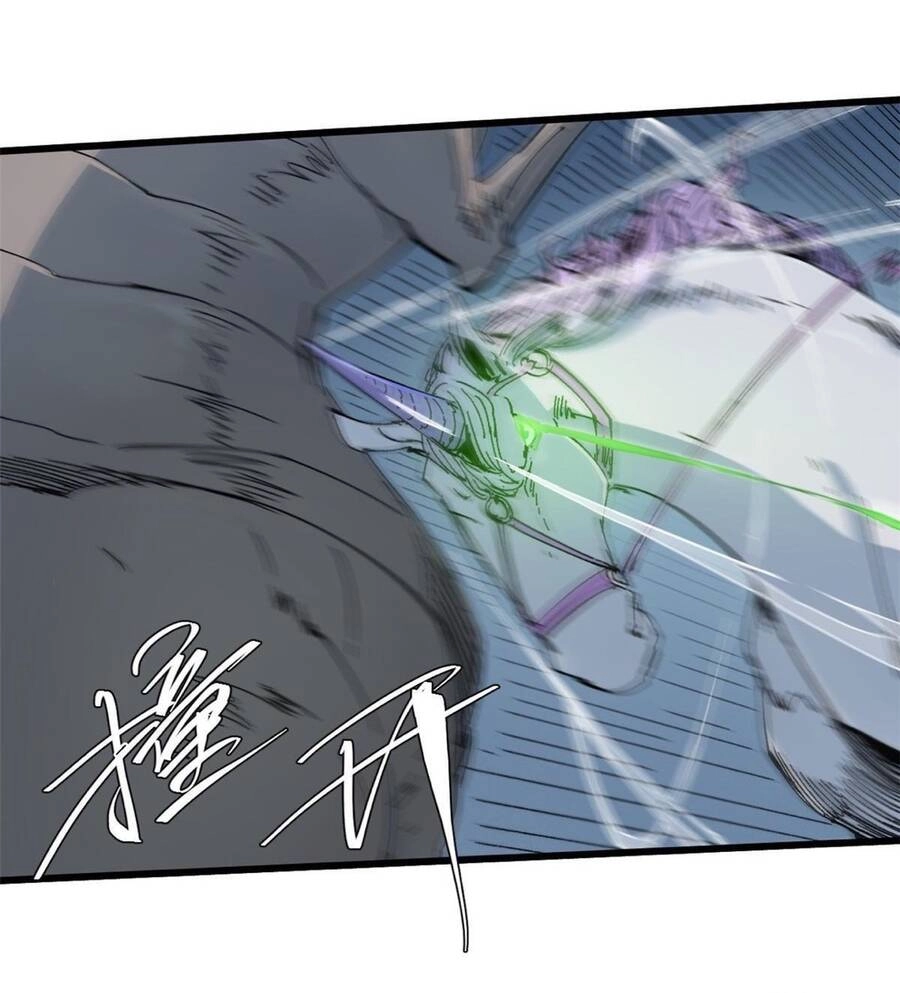 Quốc Độ Vĩnh Hằng Chapter 62 - 7