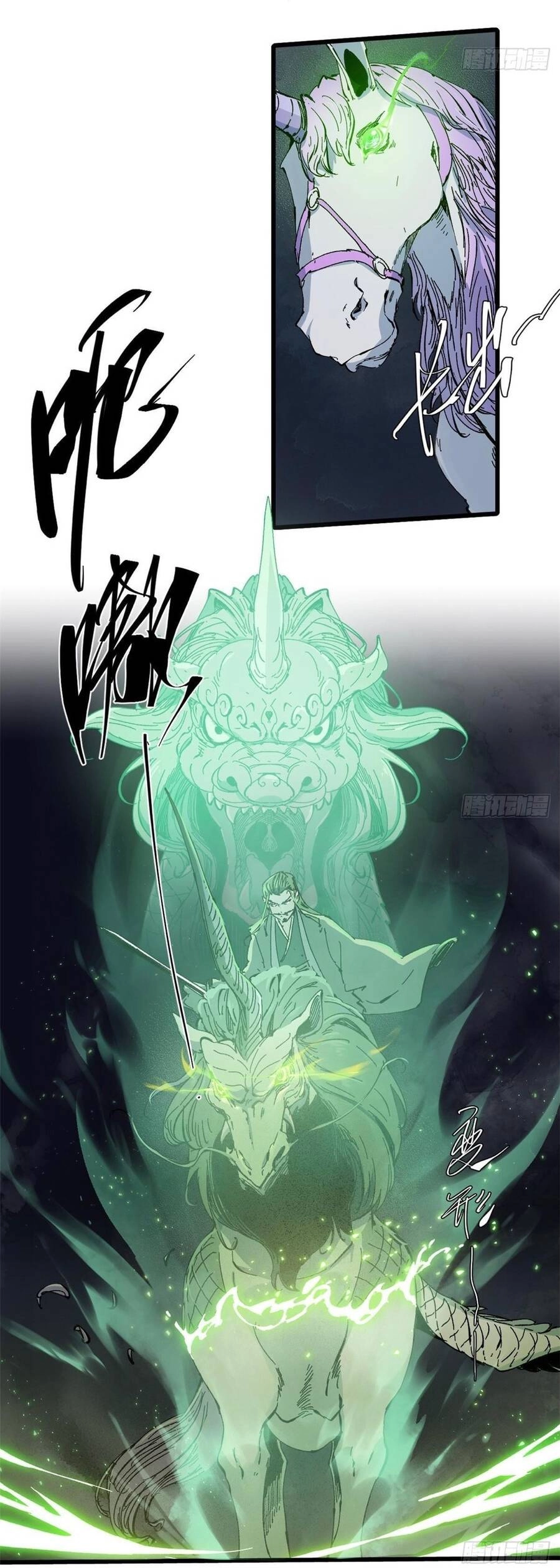 Quốc Độ Vĩnh Hằng Chapter 62 - 8