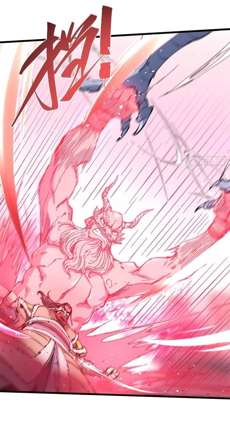 Quốc Độ Vĩnh Hằng Chapter 62 - 16