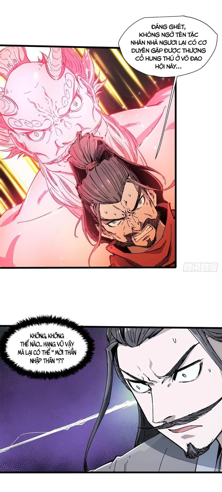 Quốc Độ Vĩnh Hằng Chapter 62 - 17