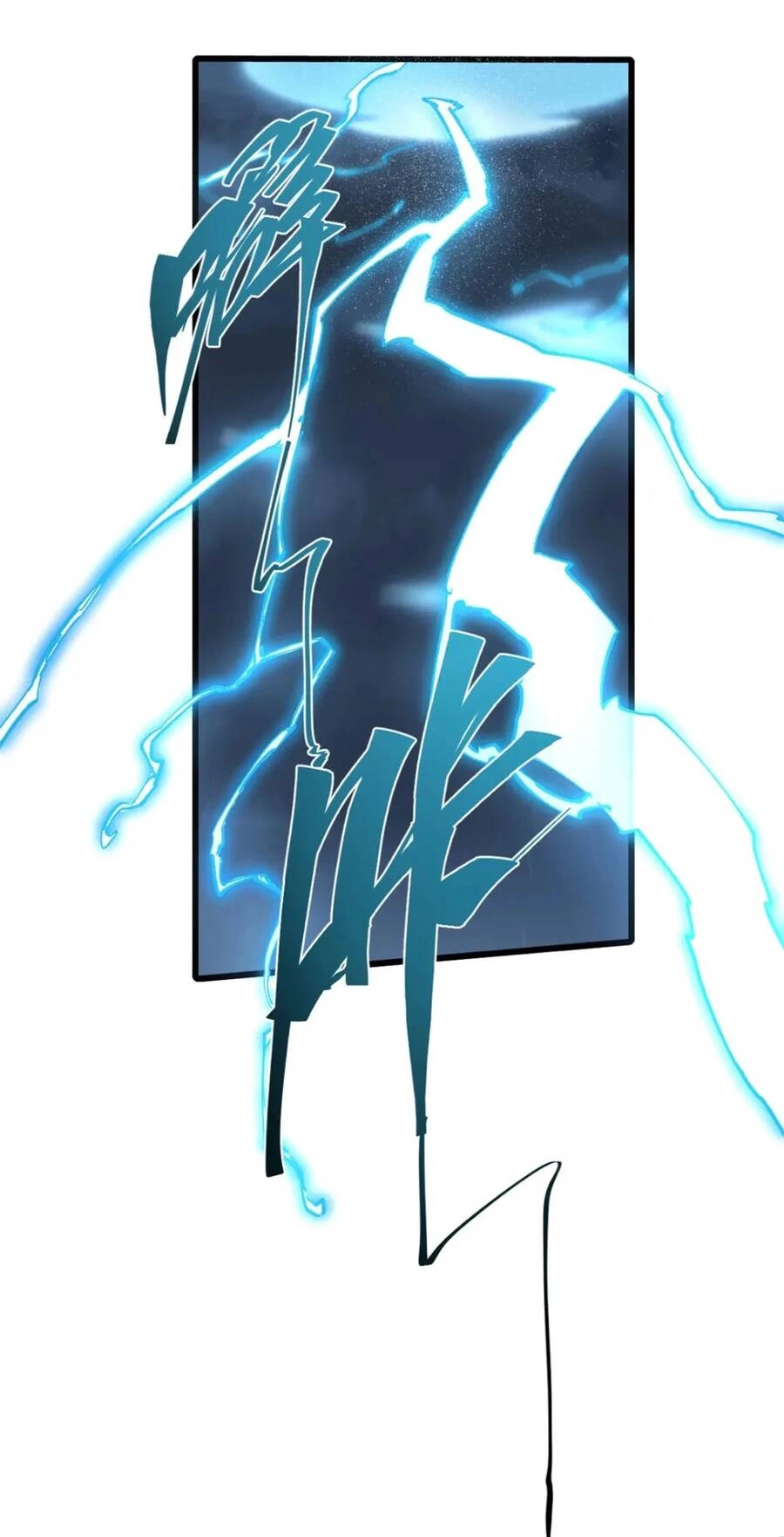 Quốc Độ Vĩnh Hằng Chapter 62 - 25