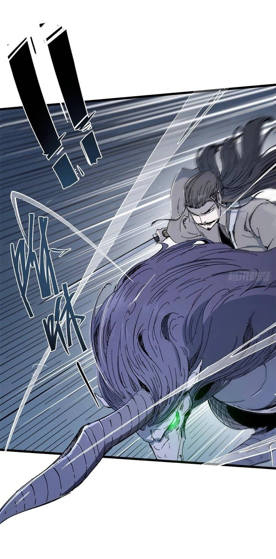 Quốc Độ Vĩnh Hằng Chapter 62 - 31