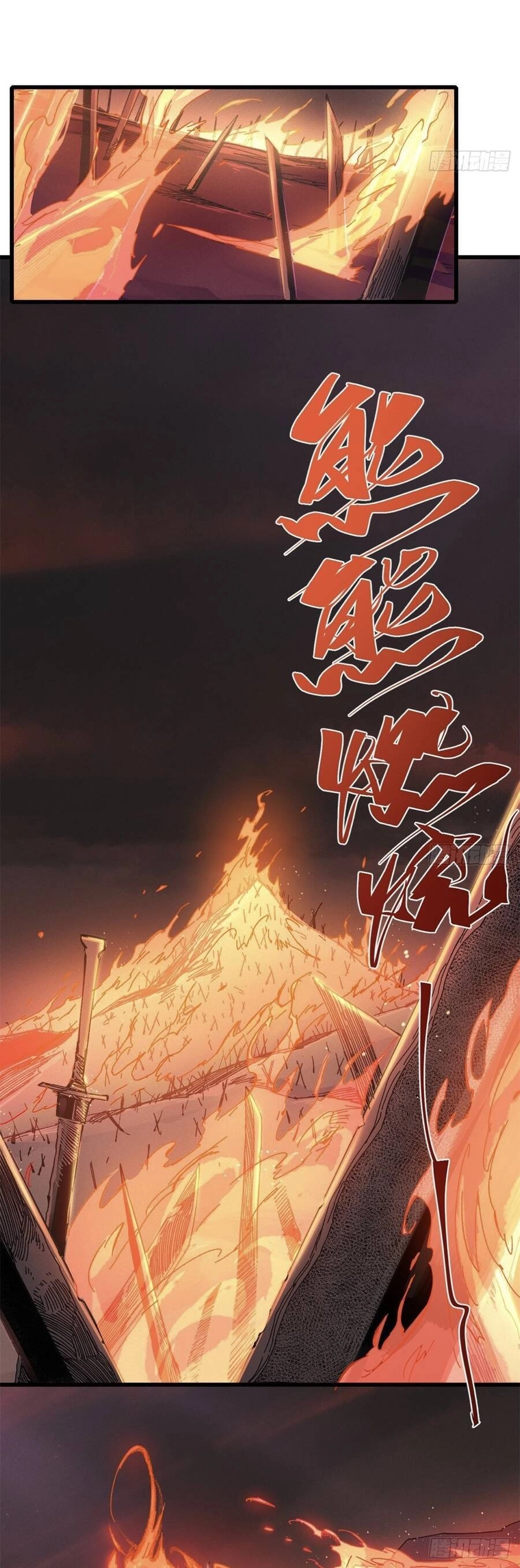 Quốc Độ Vĩnh Hằng Chapter 63 - 30