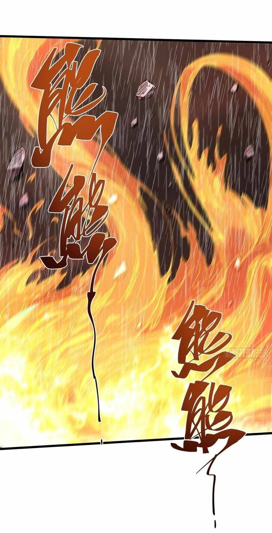 Quốc Độ Vĩnh Hằng Chapter 64 - 21