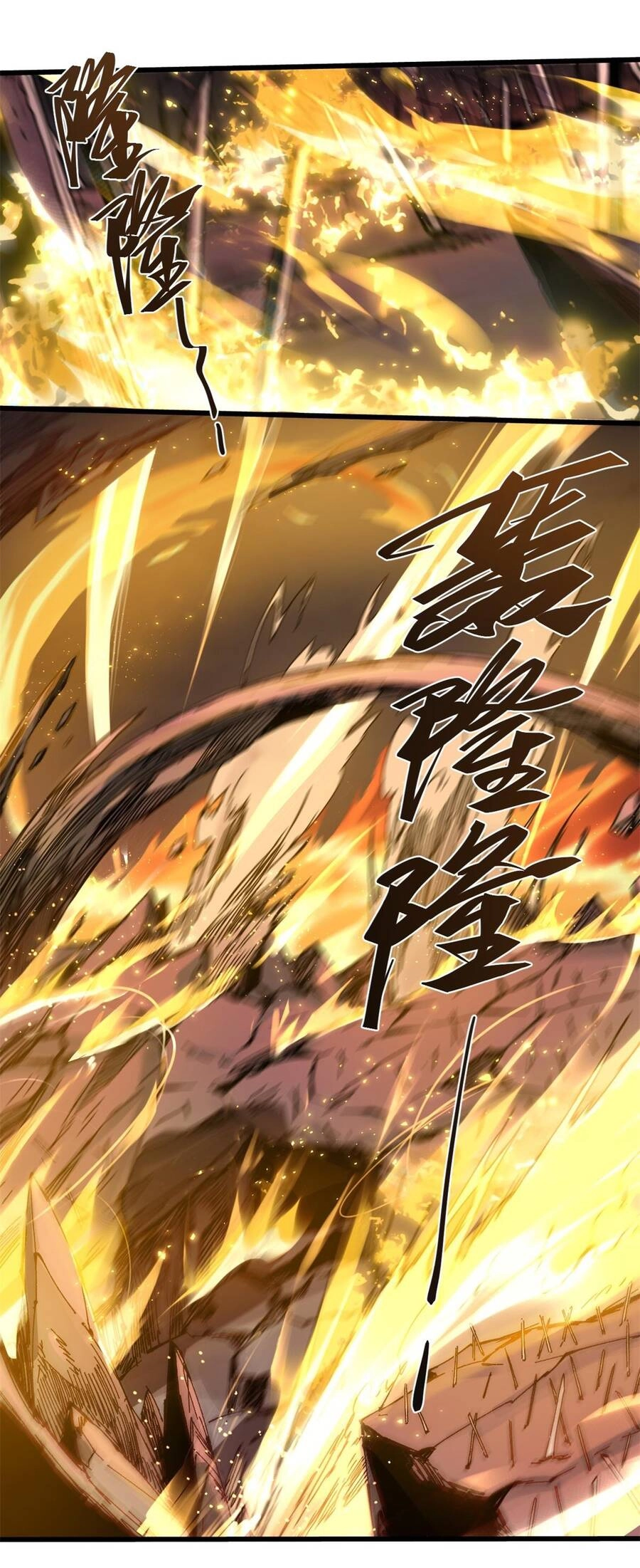 Quốc Độ Vĩnh Hằng Chapter 65 - 7