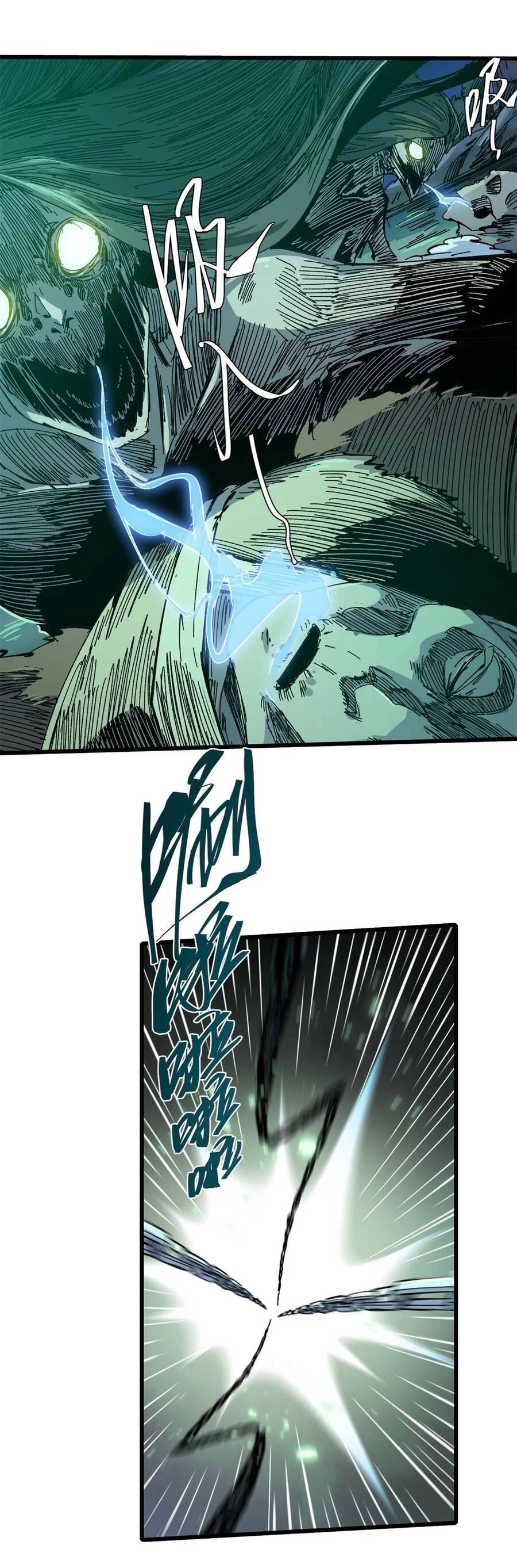 Quốc Độ Vĩnh Hằng Chapter 65 - 34