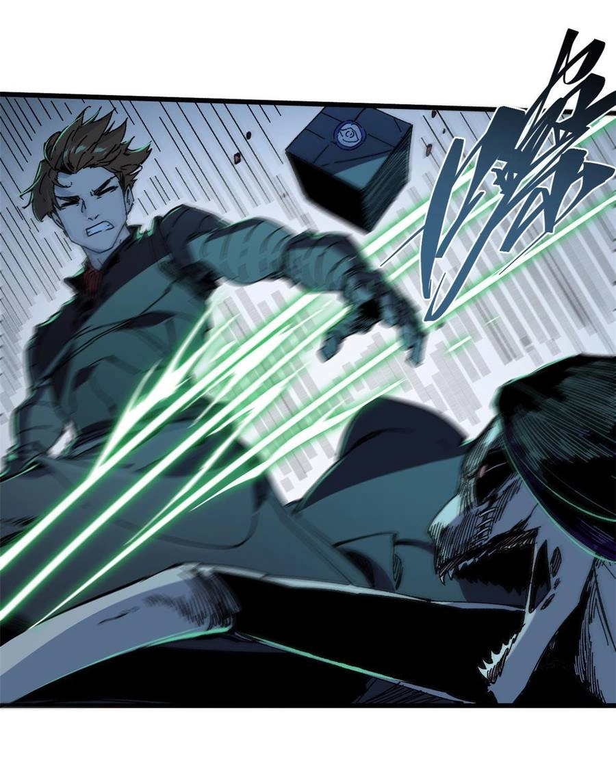 Quốc Độ Vĩnh Hằng Chapter 66 - 17