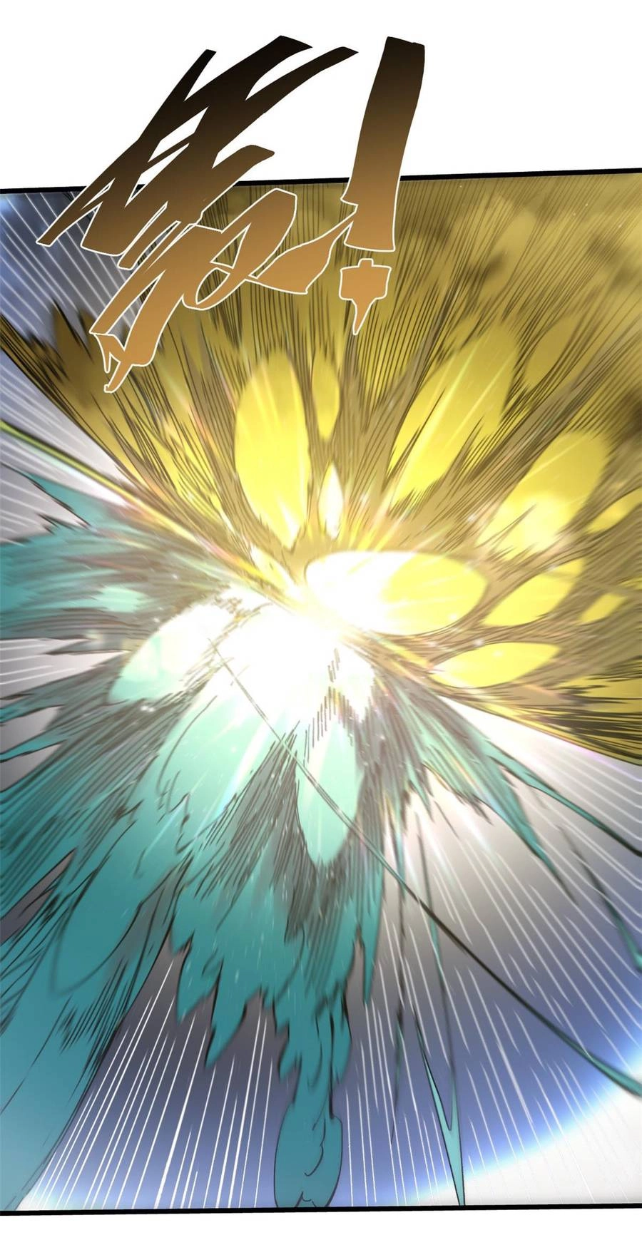 Quốc Độ Vĩnh Hằng Chapter 67 - 5