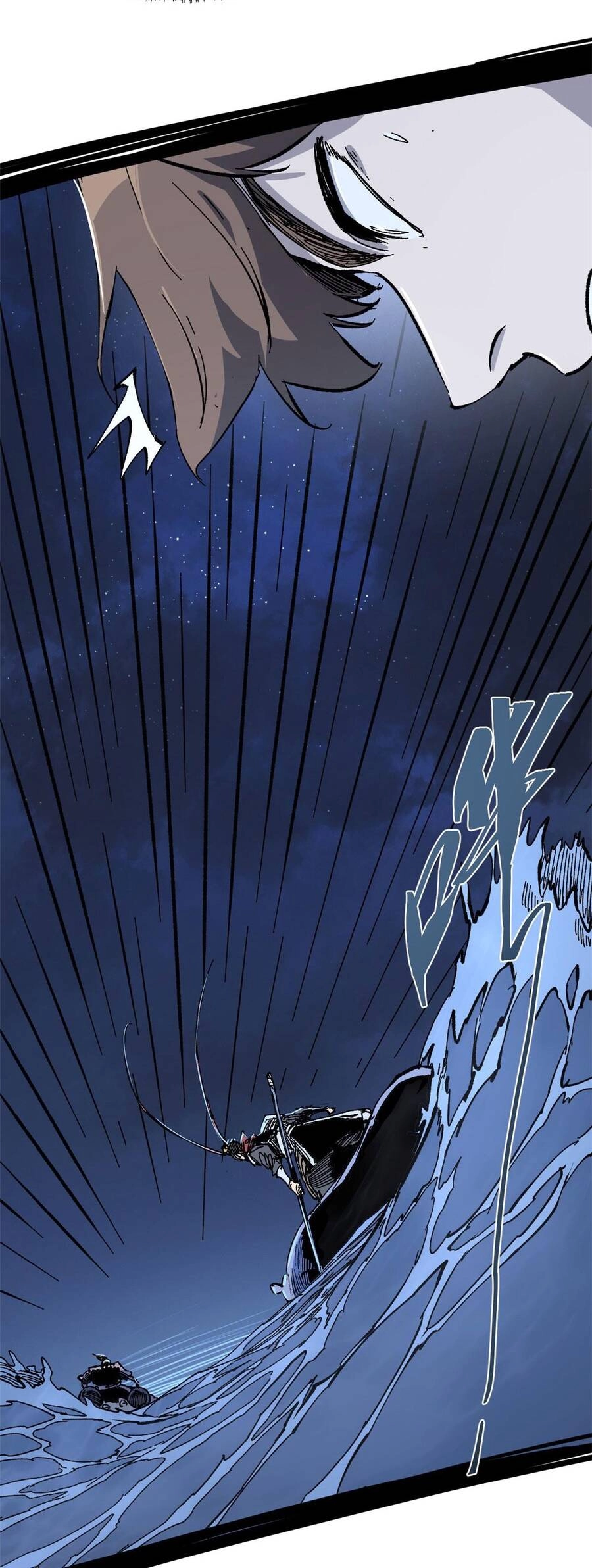 Quốc Độ Vĩnh Hằng Chapter 68 - 7