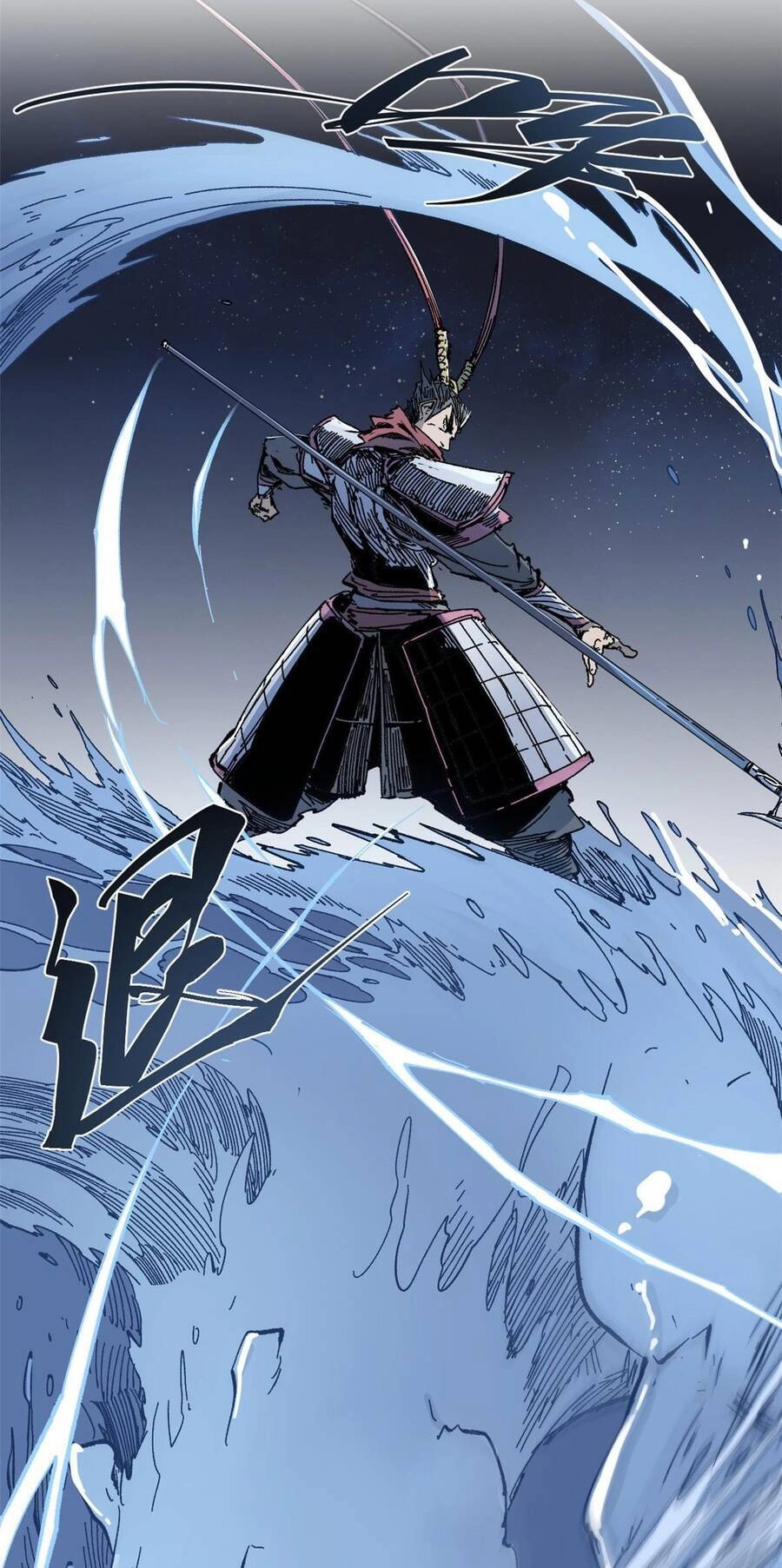 Quốc Độ Vĩnh Hằng Chapter 68 - 18