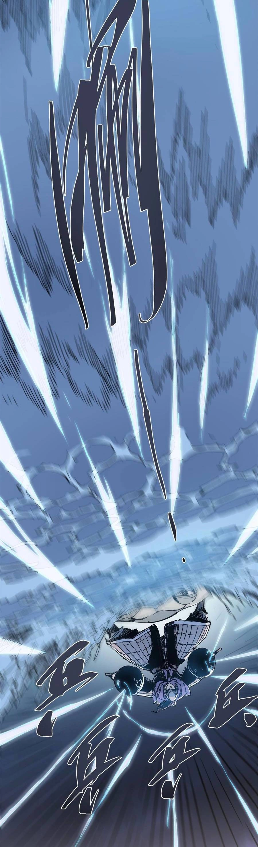 Quốc Độ Vĩnh Hằng Chapter 68 - 30