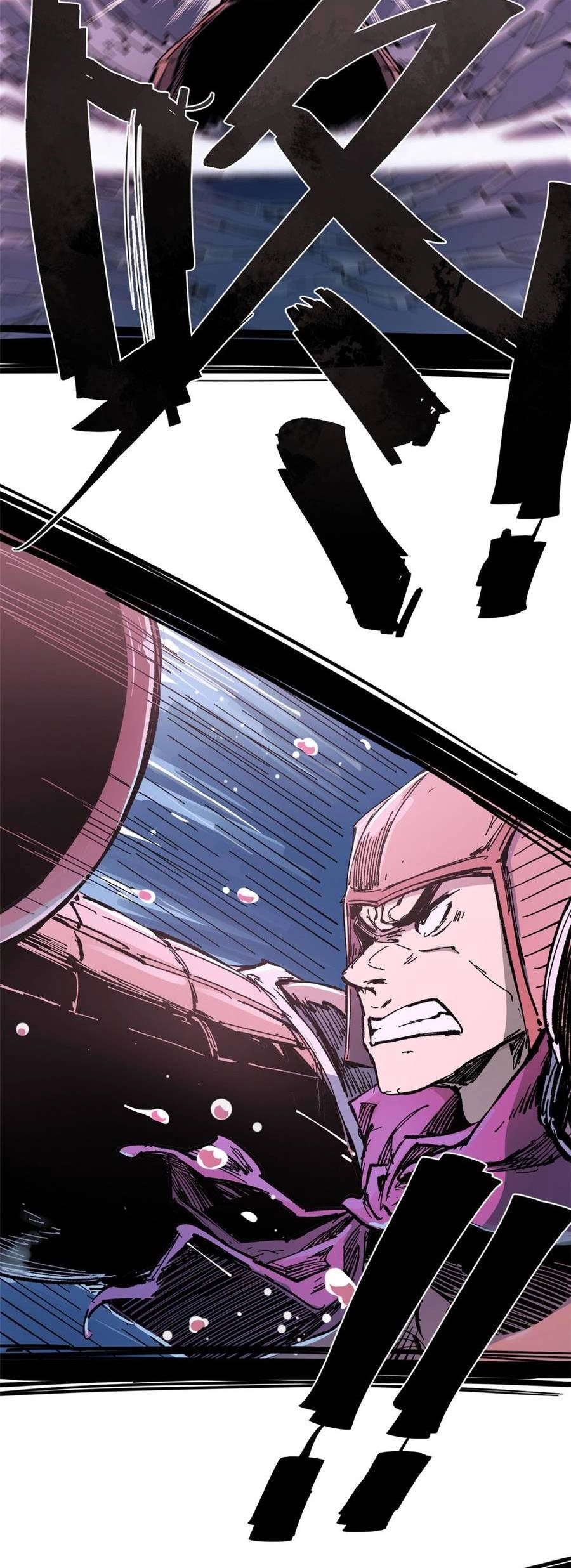 Quốc Độ Vĩnh Hằng Chapter 68 - 34