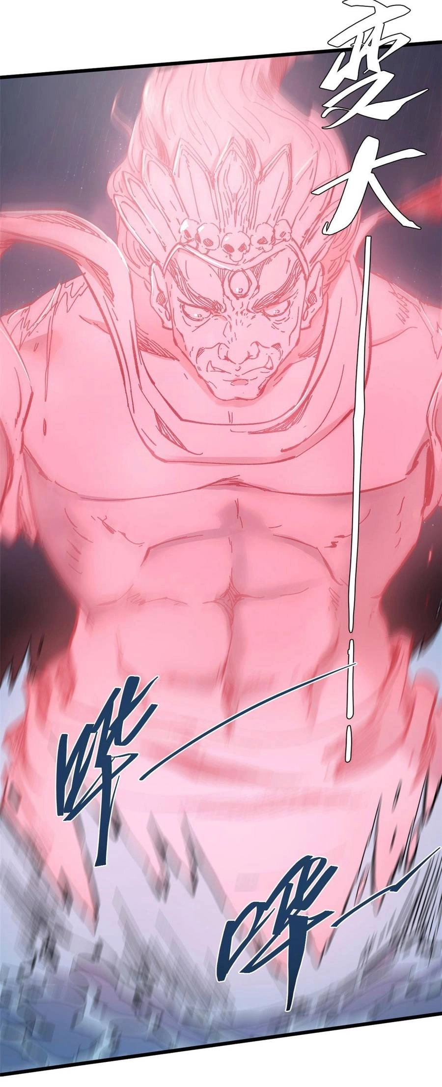 Quốc Độ Vĩnh Hằng Chapter 68 - 50