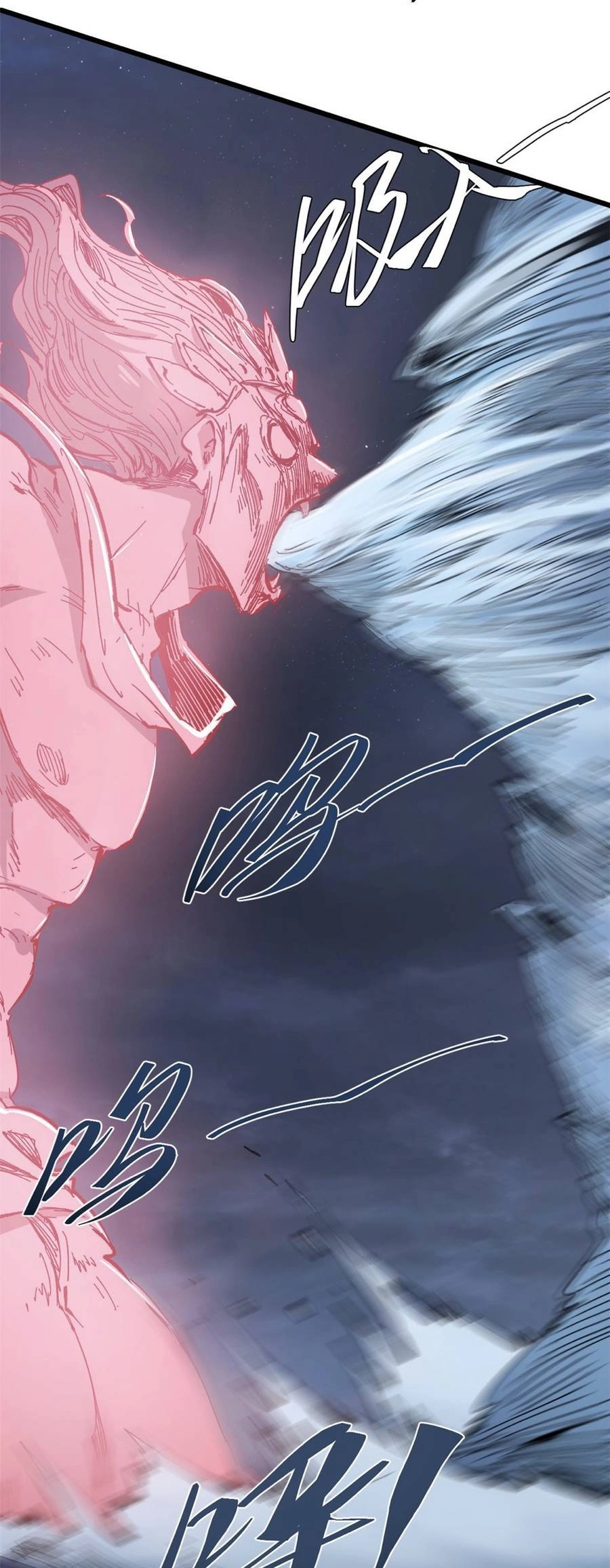 Quốc Độ Vĩnh Hằng Chapter 68 - 55