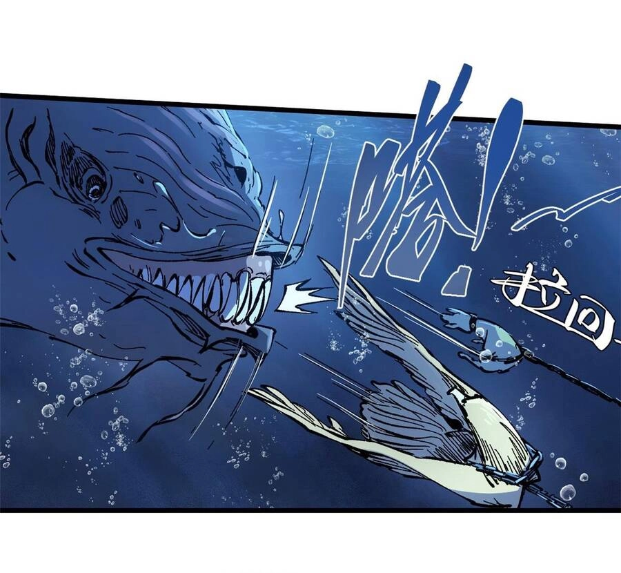 Quốc Độ Vĩnh Hằng Chapter 69 - 13