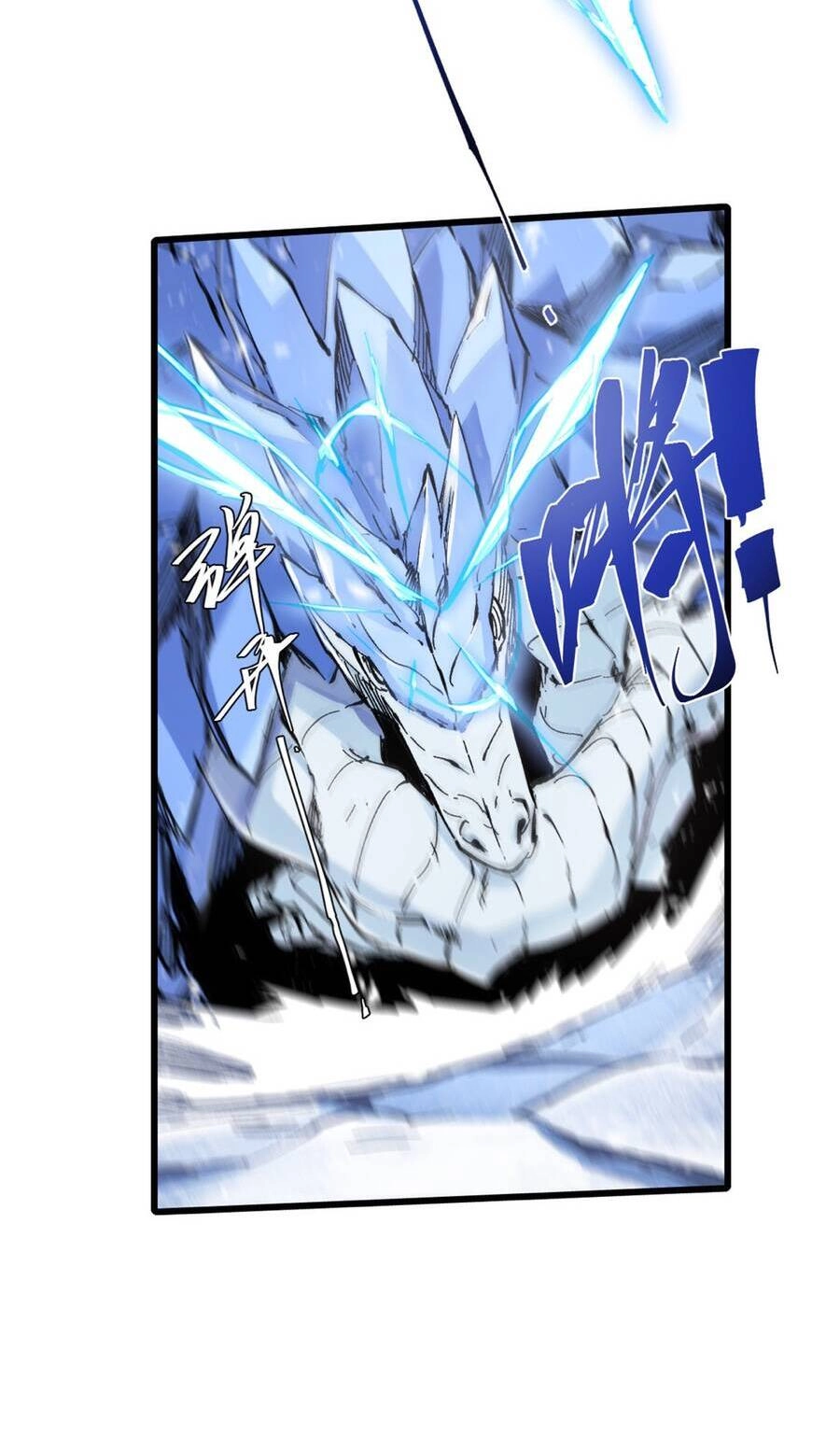 Quốc Độ Vĩnh Hằng Chapter 70 - 16