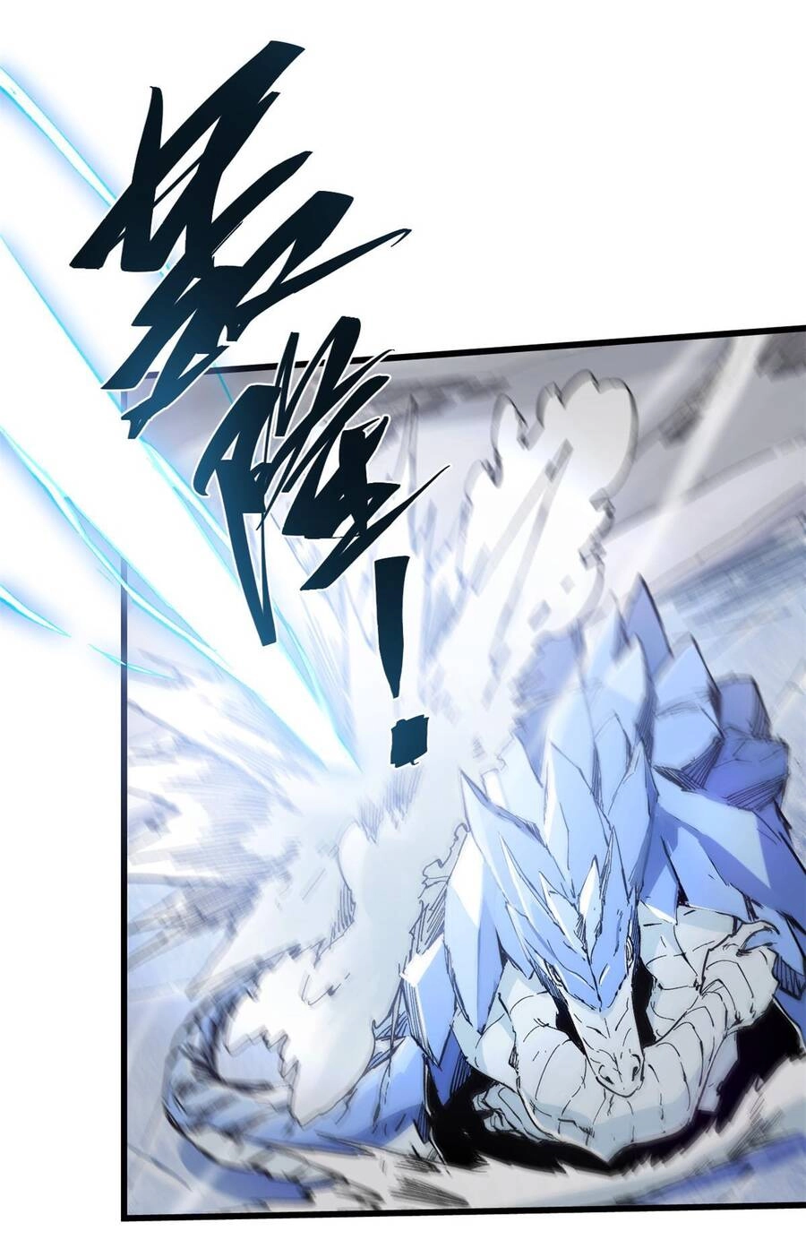 Quốc Độ Vĩnh Hằng Chapter 70 - 29