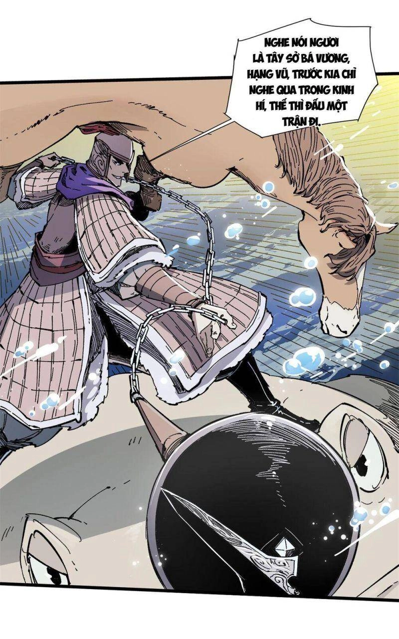 Quốc Độ Vĩnh Hằng Chapter 73 - 12