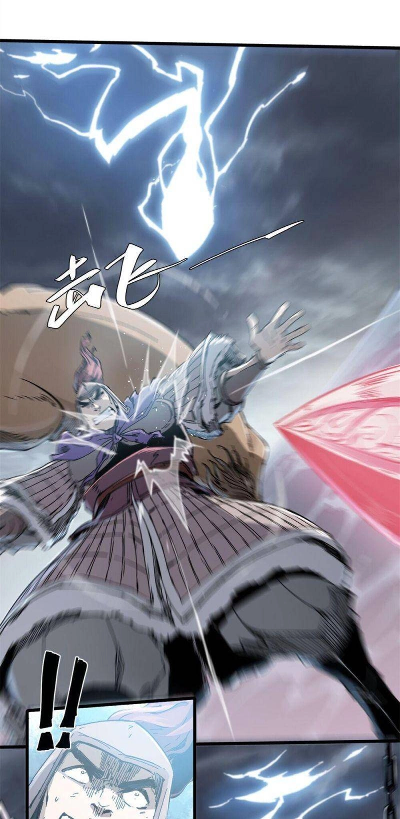 Quốc Độ Vĩnh Hằng Chapter 73 - 17