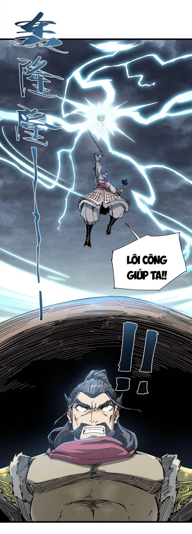 Quốc Độ Vĩnh Hằng Chapter 73 - 36