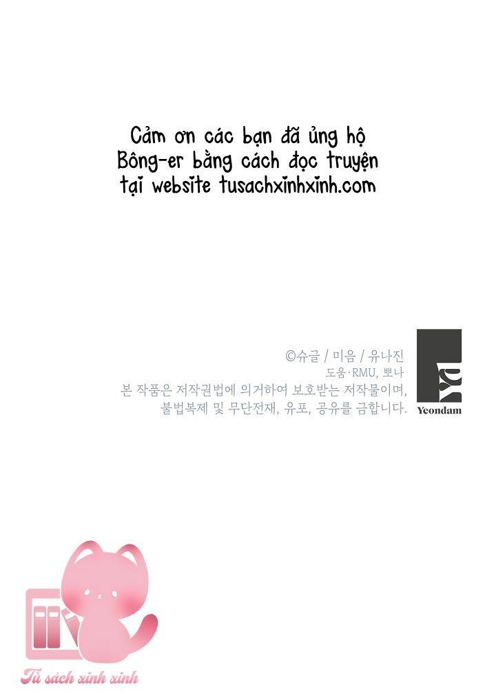 Bác Sĩ Tư Nhân Xin Từ Chức Chapter 7 - 61