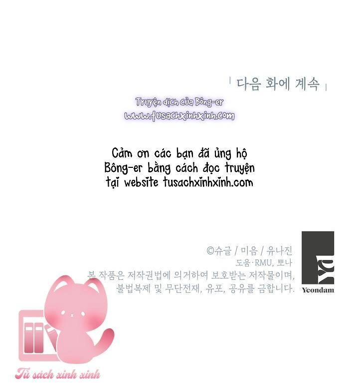 Bác Sĩ Tư Nhân Xin Từ Chức Chapter 12 - 64