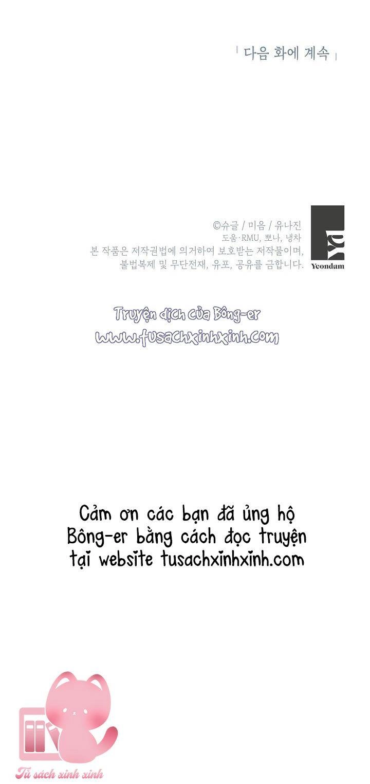 Bác Sĩ Tư Nhân Xin Từ Chức Chapter 13 - 69