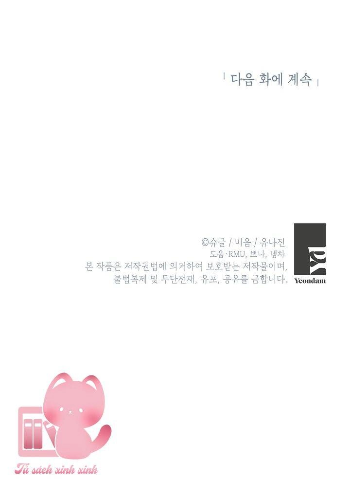 Bác Sĩ Tư Nhân Xin Từ Chức Chapter 14 - 67