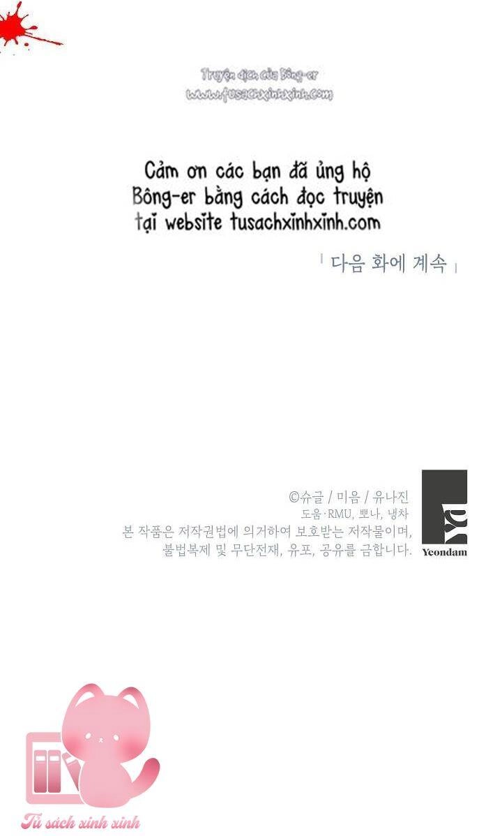 Bác Sĩ Tư Nhân Xin Từ Chức Chapter 15 - 67