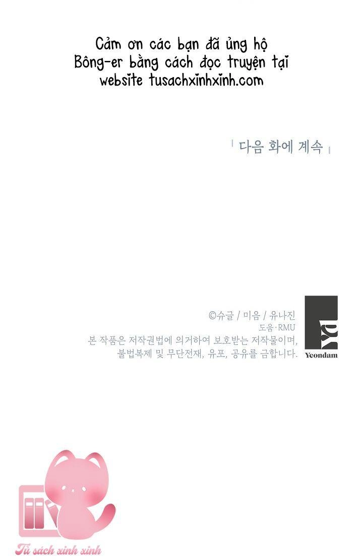 Bác Sĩ Tư Nhân Xin Từ Chức Chapter 17 - 78