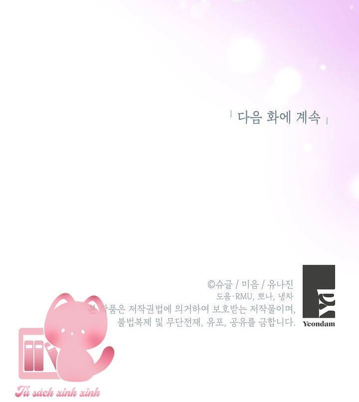 Bác Sĩ Tư Nhân Xin Từ Chức Chapter 18 - 68